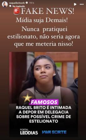 Raquel Brito se pronuncia sobre denúncia em investigação pelo MPBA