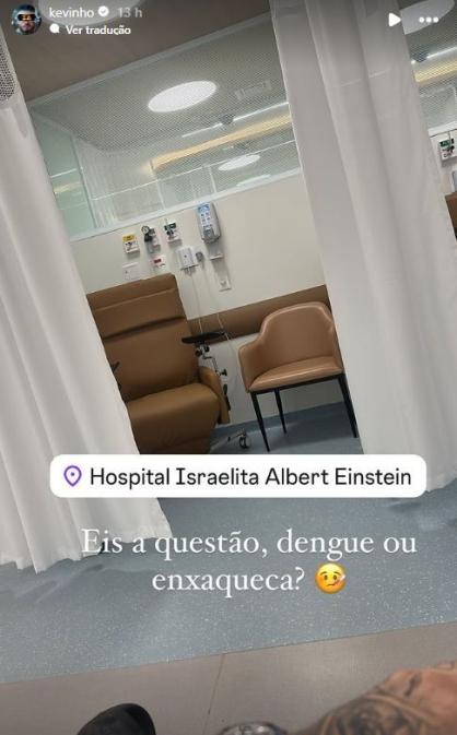 Kevinho compartilhou que está no Hospital