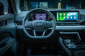 Ford Territory Hybrid