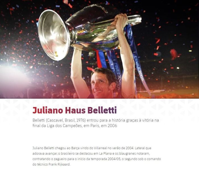 Juliano Belletti é mais um brasileiro adicionado da lista de lendas do clube