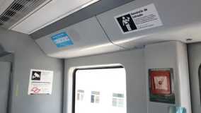 Metrô de São Paulo recebe novo trem da BYD