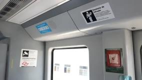 Metrô de São Paulo recebe novo trem da BYD