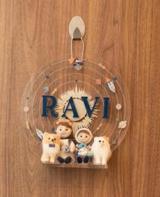 Ravi na maternidade