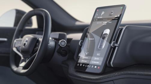 VOLVO EX30