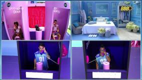 Quinta prova do Anjo do BBB 25