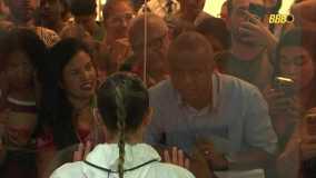 Renata e Douglas Almeida
