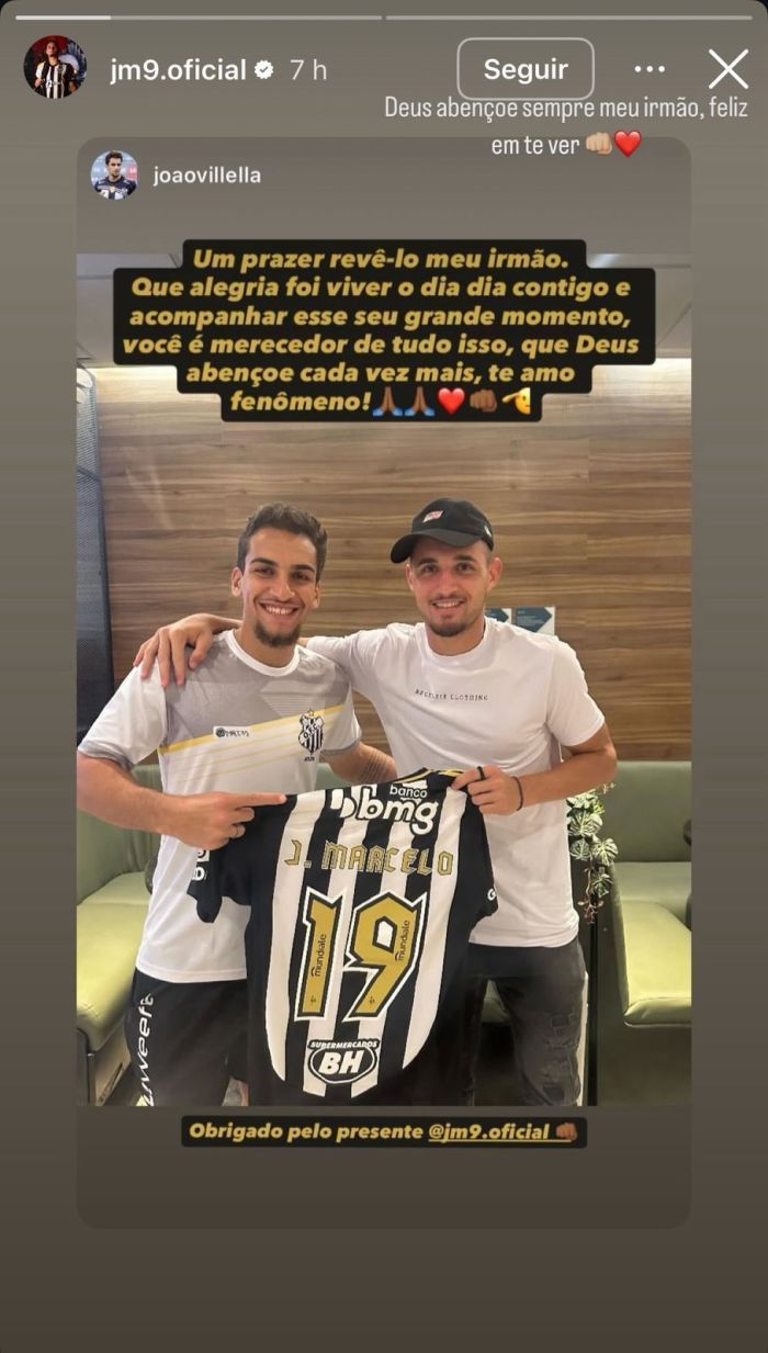 João Marcelo, do Atlético, presentou o amigo João Nogueira, do Operário-MS