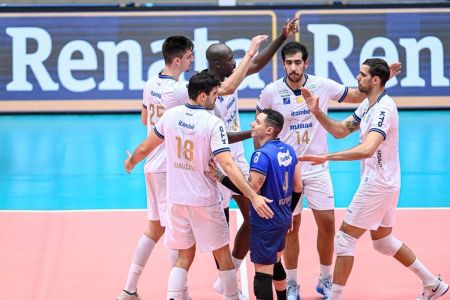 Minas vence na estreia do Sul-Americano