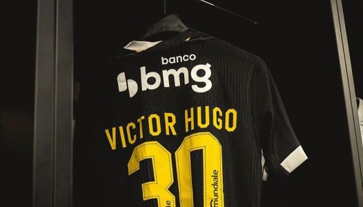 Atlético encara o Inter pelo Brasileirão