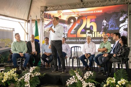O projeto deve receber cerca de R$ 200 milhões. O valor será utilizado para as obras, compra de equipamentos e preparação da unidade para início do atendimento.