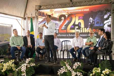 O projeto deve receber cerca de R$ 200 milhões. O valor será utilizado para as obras, compra de equipamentos e preparação da unidade para início do atendimento.