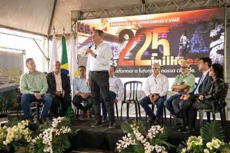 O projeto deve receber cerca de R$ 200 milhões. O valor será utilizado para as obras, compra de equipamentos e preparação da unidade para início do atendimento.