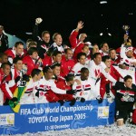 Campeão mundial com São Paulo, ex-Arsenal tem prisão decretada pela Justiça do RJ