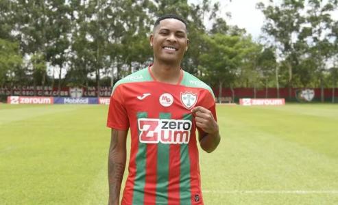 Caio Roque vai reforçar o Botafogo por empréstimo até o fim do ano