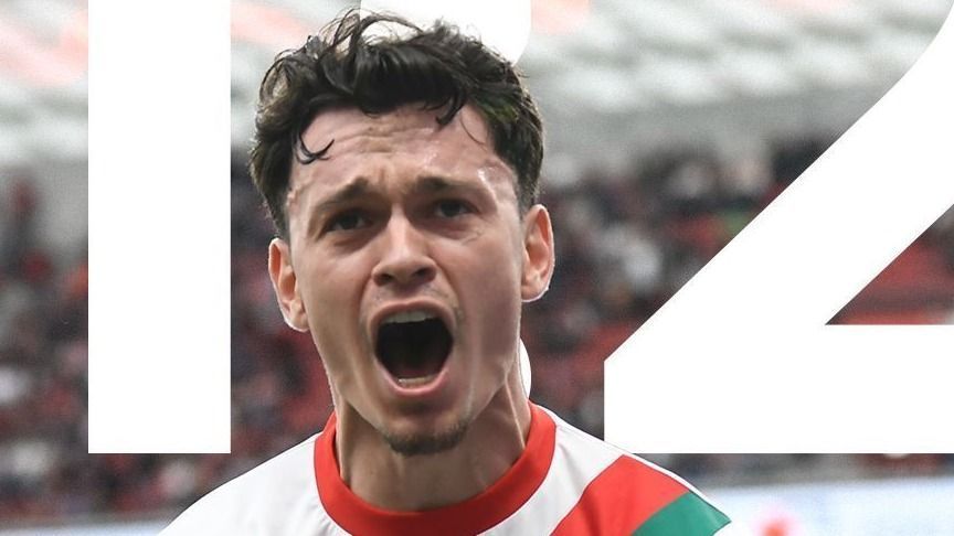 Leverkusen sofre virada do Augsburg e se complica na luta por vaga na Champions