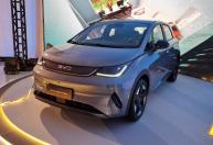 BYD Dolphin ganha versão com visual exclusivo e novo motor