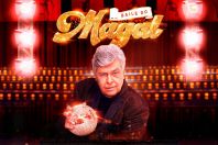 15/08 - Baile do Magal