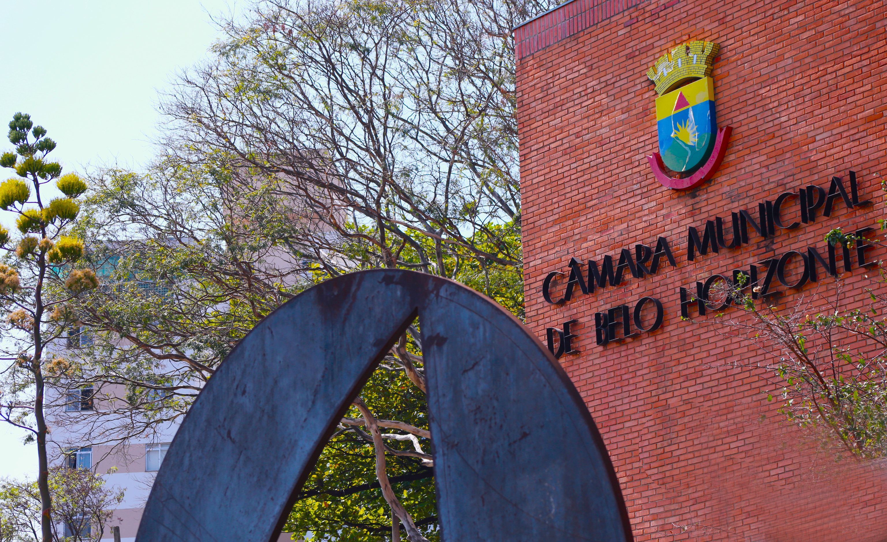 Câmara de BH aprova novo plano de carreira para servidores do Legislativo