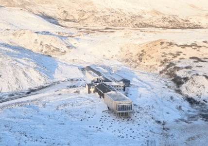 Hotéis proóximos a vulcões.