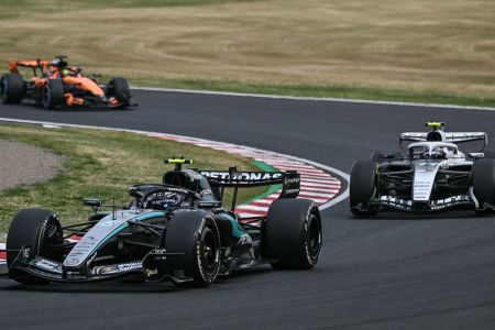 Circuito do Japão da Fórmula 1