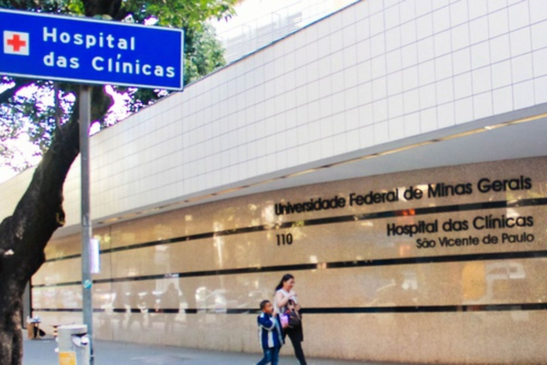 HC suspende atendimentos no pronto socorro, mas nega relação com aumento de casos de Covid