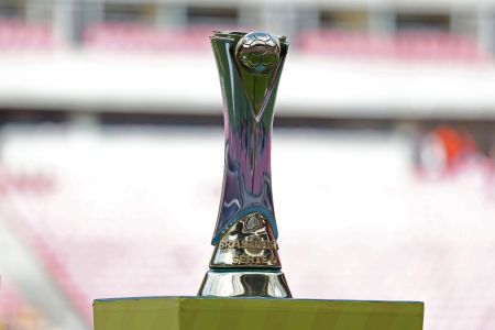 Troféu da Série D do Campeonato Brasileiro