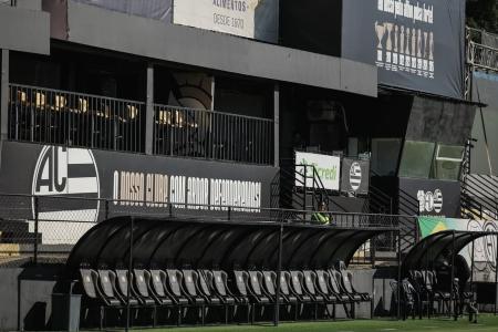 Arena Sicredi, estádio do Athletic em São João del-Rei