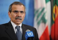 Primeiro-ministro libanês reage a anúncio de Trump sobre cessar-fogo com Israel