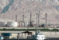 Israel volta a atacar South Pars, maior campo de gás do mundo, no Irã