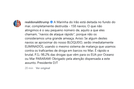 Anúncio foi divulgado na tarde desta segunda-feira (13) • Reprodução / Redes Sociais