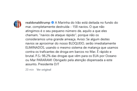 Anúncio foi divulgado na tarde desta segunda-feira (13) • Reprodução / Redes Sociais