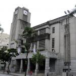 PBH passa a ofertar mais de 100 vagas de estágio pelo GO BH; entenda mudança