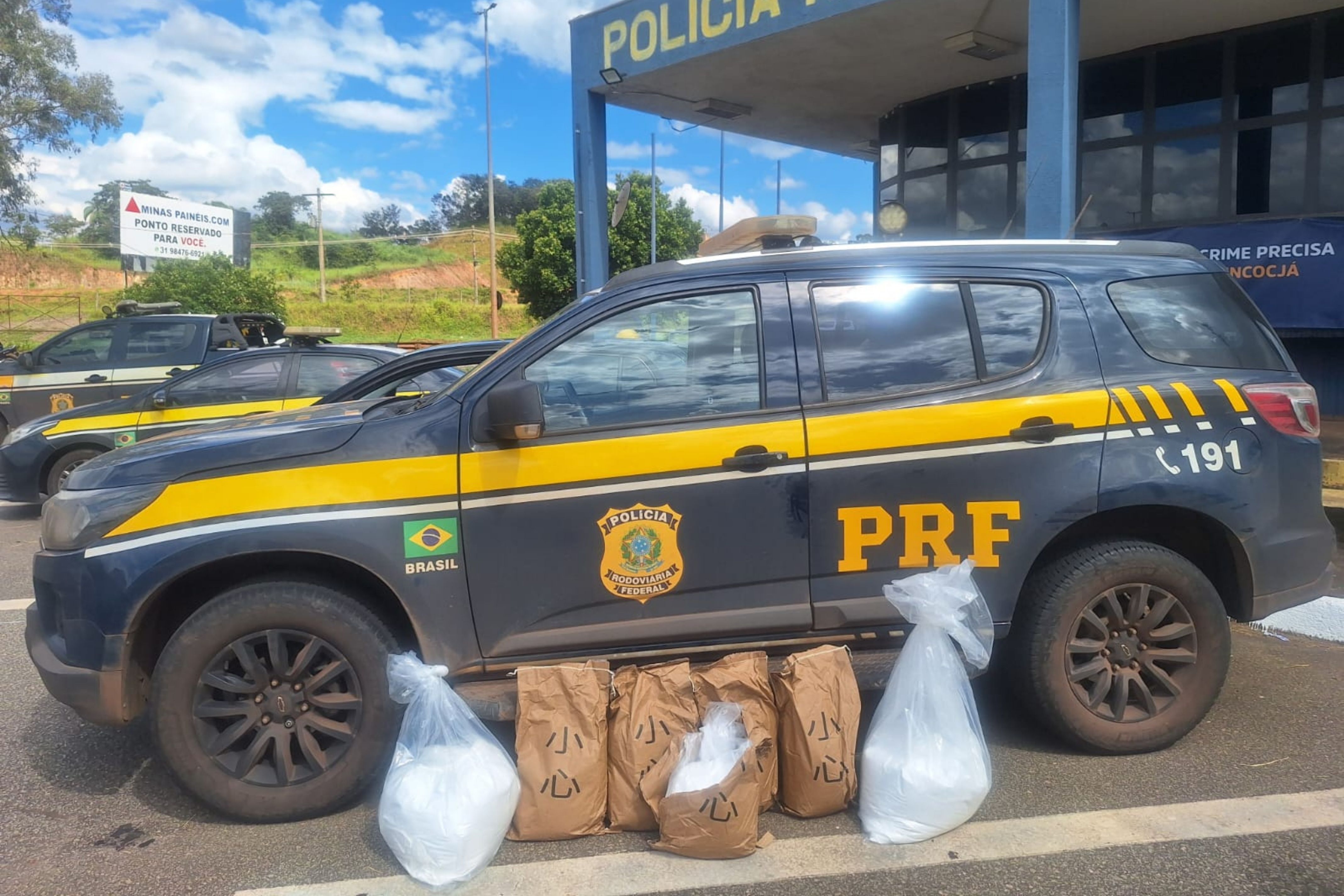 Suspeito é preso na BR-381 com carga de cocaína avaliada em R$ 12 milhões