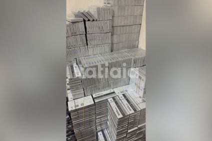 Material foi apreendido na Região Oeste de BH