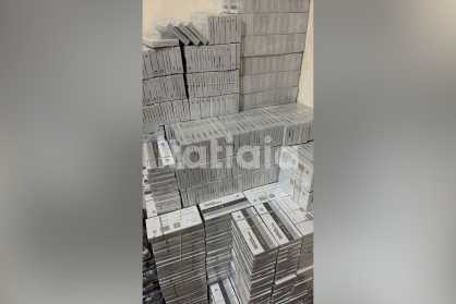 Material foi apreendido na Região Oeste de BH