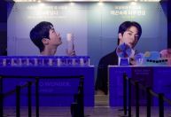 Skincare coreano: como K-dramas e K-pop transformaram a rotina de beleza em fenômeno global