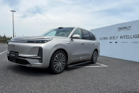 Geely M9 custa menos da metade de um Toyota SW4 na China e redefine o luxo da marca