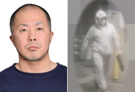 Homem armado com martelo ataca e fere cinco pessoas em Tóquio, no Japão