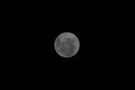 Foto mostra a bacia oriental da Lua