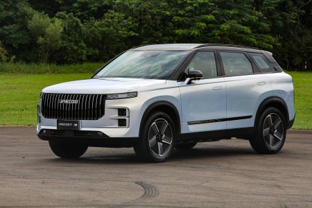 Jaecoo 7 Elite é o SUV PHEV mais barato do Brasil; veja quanto custa