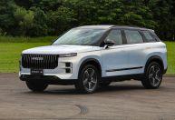 Jaecoo 7 supera Ford Puma e lidera vendas no Reino Unido em março