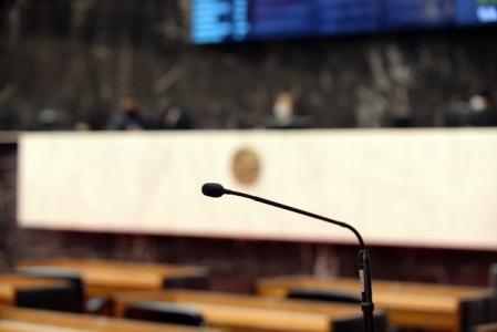 Sem quórum, plenário não vota projetos na ALMG