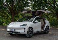 GAC Hyptec HT 2027 tem asas de gaivota e só falta "voar"