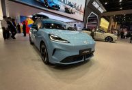 Exclusivo: MG4 Urban será produzido no Ceará a partir do próximo semestre