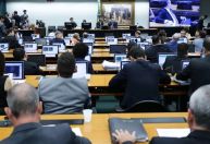 A CCJ da Câmara aprovou a criação da Universidade Federal do Vale do Rio Doce em Minas Gerais