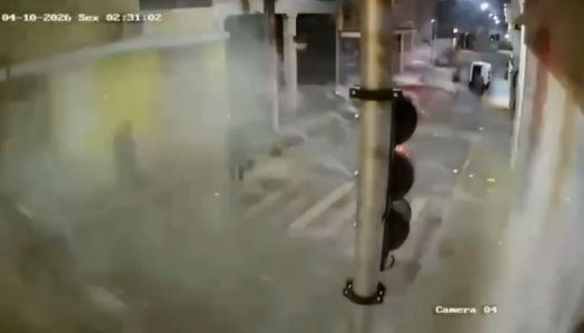 Bandido é arremessado ao explodir agência bancária em MG