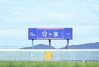 Barra x Corinthians: veja as escalações para o jogo pela Copa do Brasil