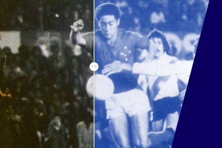 Filtro aplicará tons de azul e branco nas fotos do cruzeirenses