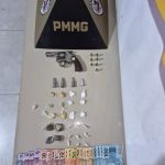 Jovem é preso por tráfico durante operação da PM em Montes Claros