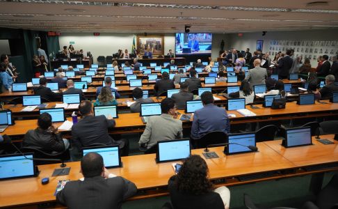 A Comissão de Constituição e Justiça da Câmara dos Deputados